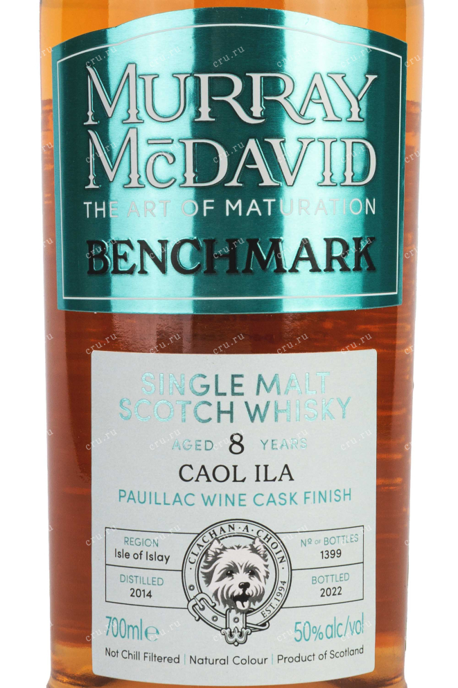 Этикетка Murray McDavid Benchmark Caol Ila 8 Years Old gift box 0.7 л