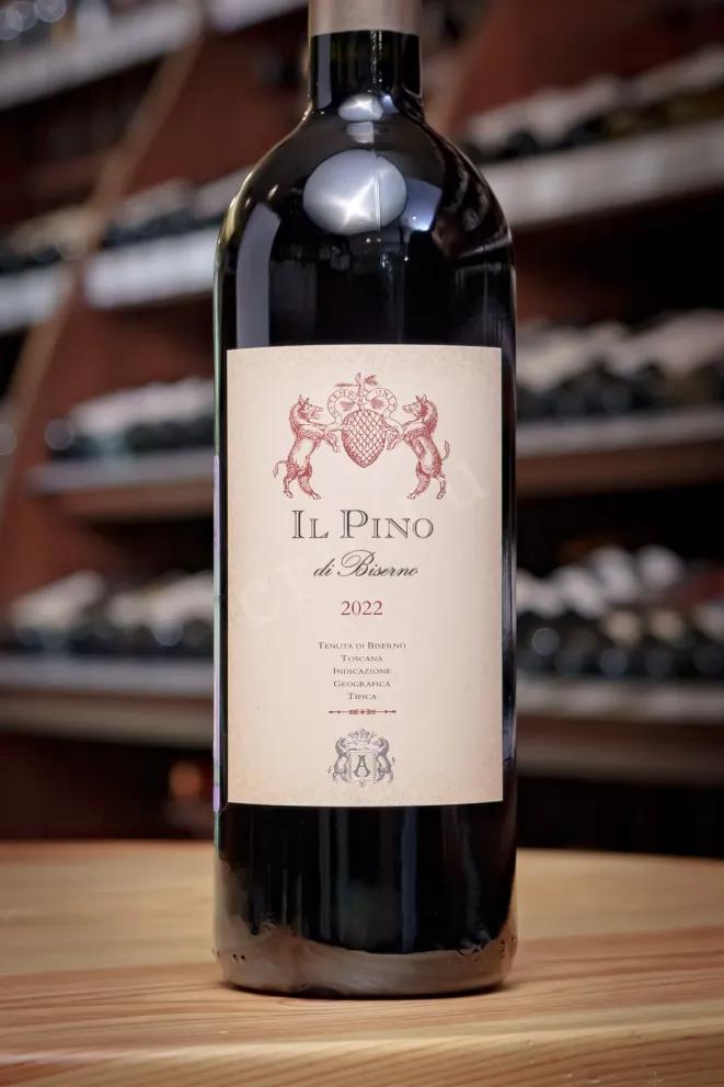 В магазине Крю Профи Il Pino di Biserno 2022 0.75 л