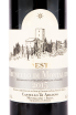 Этикетка вина Castello di Argiano Sesti Brunello di Montalcino 2015 0.75 л
