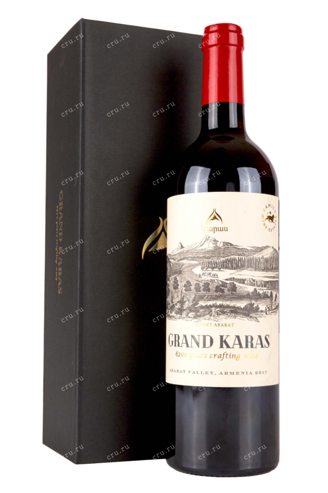 Вино Grand Karas gift box 2016 0.75 л