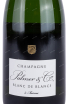 Контрэтикетка Champagne Palmer & Co Blanc de Blancs 2017 05 л