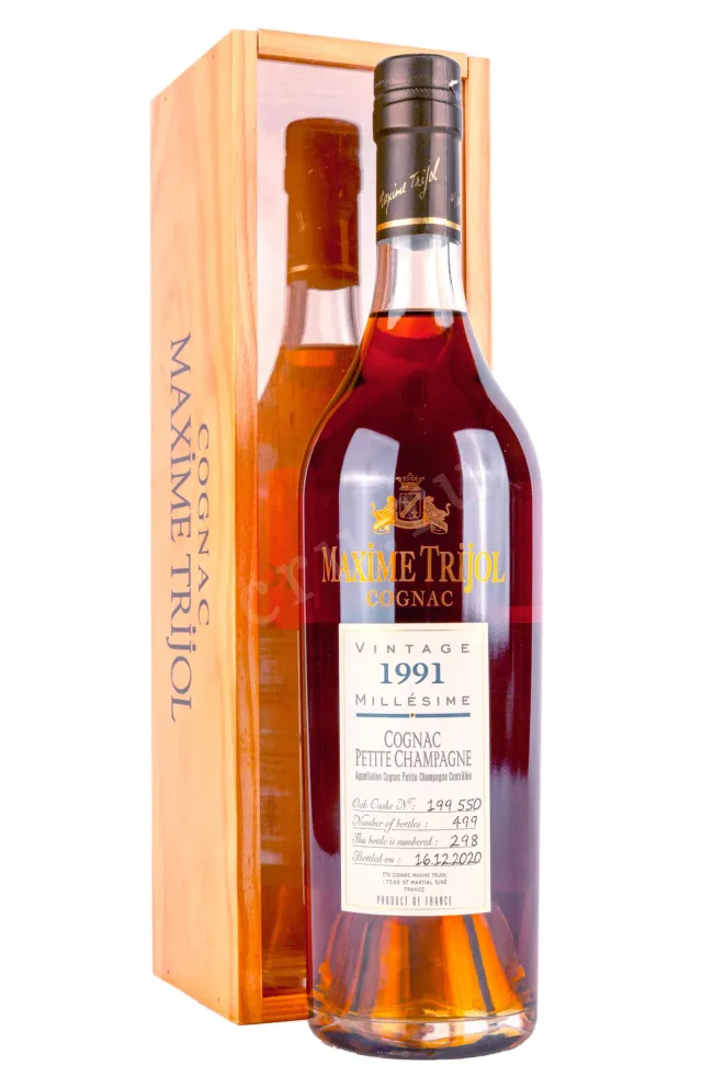 Коньяк Maxime Trijol Petite Champagne wooden box 1991 0.7 л
