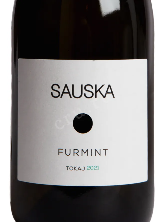 Этикетка Sauska Furmint Tokaj 2021 0.75 л