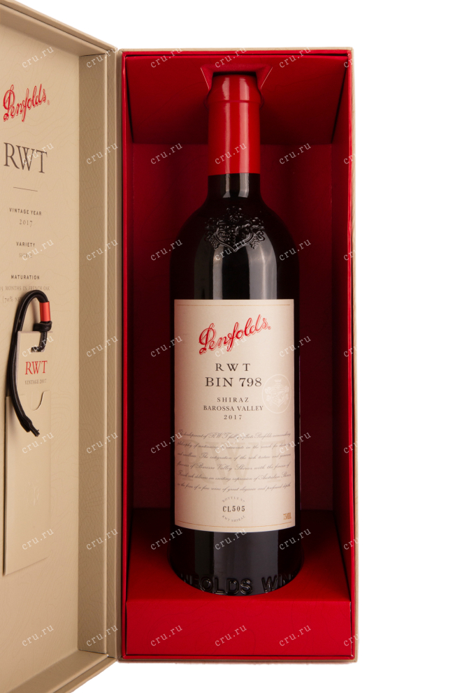 Вино Пенфолдс РВТ Шираз Баросса Вэлли 2015 0.75 в подарчной упаковке
