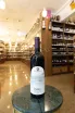 В магазине Крю Профи Dodici Toscana Rosso 2019 0.75 л