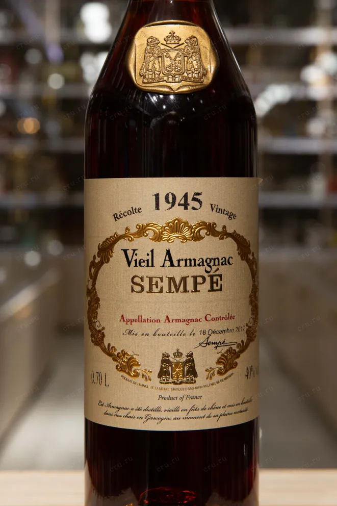 Этикетка Sempe 1945 0.7 л