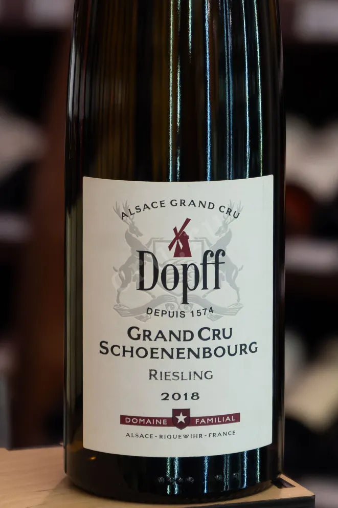 В магазине Крю Профи Dopff au Moulin Riesling Grand Cru Schoenenbourg 2018 0.75 л