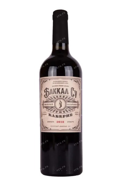 Вино Баккал Су Каберне 2018  0.75 л