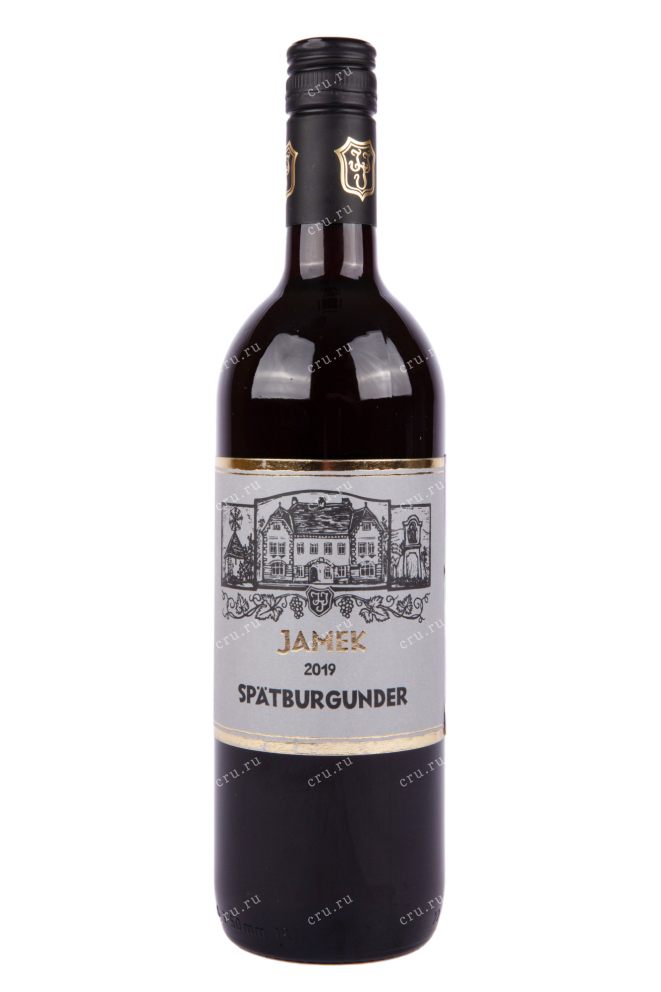 Вино Spatburgunder 0.75 л