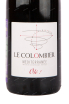 Этикетка вина Le Colombier Ole 2019 0.75 л