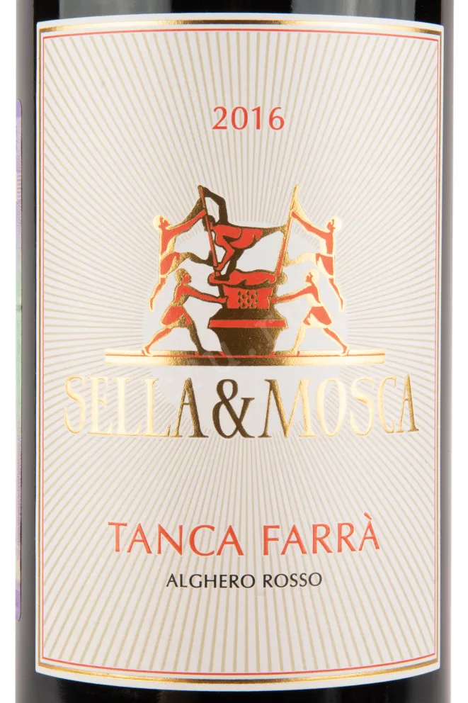 Этикетка вина Селла и Моска Танка Фарра 0,75