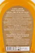 Контрэтикетка Steel Drum Gold 0.75 л