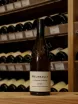В магазине Крю Профи Pierre Boisson Meursault Les Grands Charrons 2020 0.75 л