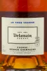 Коньяк Delamain Le Tres Venere  0.7 л