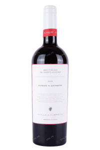 Вино Brunello di Montalcino San Giuseppe di Viola di Campalto Stella 2015 0.75 л