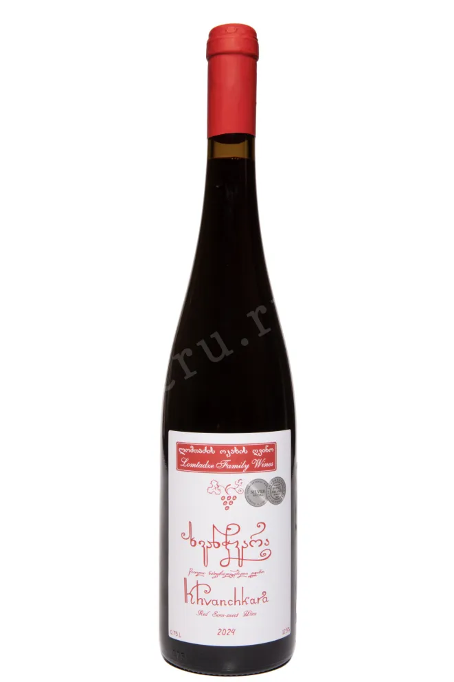 Вино Lomtadze Khvanchkara 2024 0.75 л