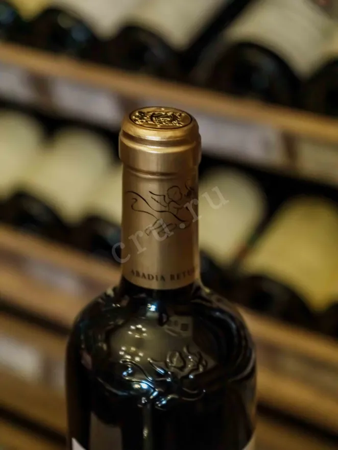 Пробка Abadia Retuerta Pago Garduna Syrah 2015 0.75 л
