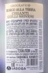Контрэтикетка Geografico Borgo alla Terra Chianti Colli Senesi 2023 0.75 л