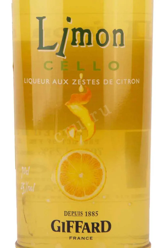 Этикетка Giffard Limoncello 0.7 л