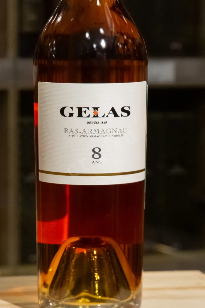 В магазине Крю Профи Gelas Bas Armagnac 8 years gift box 0.7 л