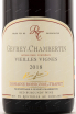 Этикетка вина Domaine Rossignol-Trapet Gevrey-Chambertin Vieilles Vignes 2018 0.75 л