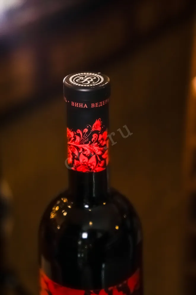 Пробка Vedernikov Gubernatorskoye Cabernet 2023 0.75 л