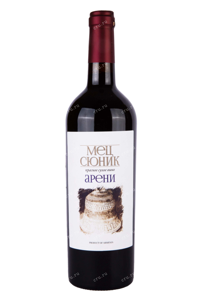 Вино Mets Syunik Areni 0.75 л