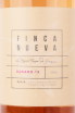 Этикетка вина Финка Нуэва Росадо 2019 0.75
