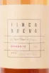 Этикетка вина Финка Нуэва Росадо 2019 0.75
