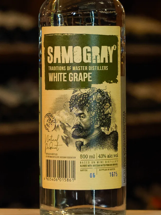 В магазине Крю Профи Samogray White Grape 0.5 л
