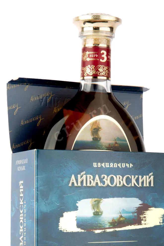 Коньяк Айвазовский 3 года 0,5 в подарочной упаковке