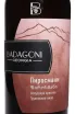 Этикетка Badagoni Pirosmani red 2024 0.75 л