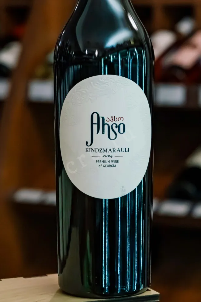 В магазине Крю Профи Ahso Kindzmarauli 2024 0.75 л