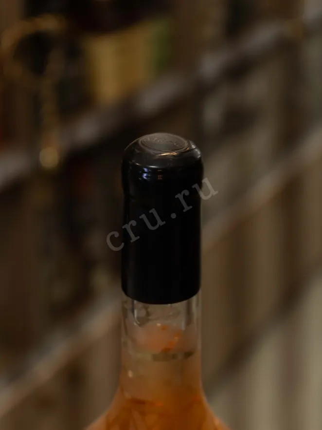 Пробка Muse de Miraval Cotes de Provence gift box 2020 1.5 л
