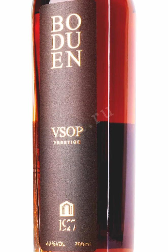 Этикетка Boduen VSOP 7 years in gift box 0.7 л