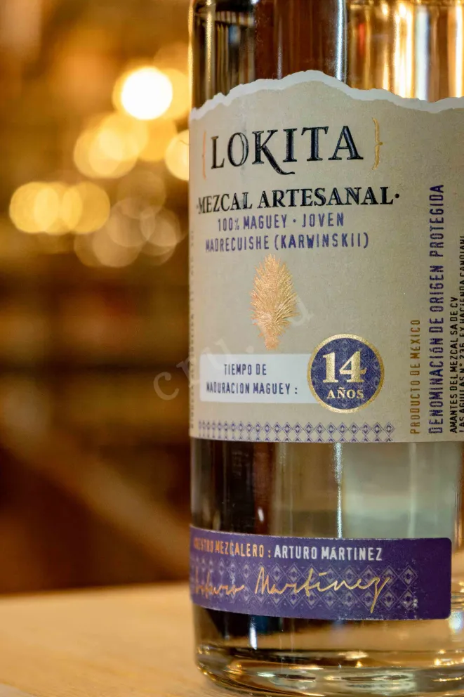 В магазине Крю Профи Lokita Mezcal Madrecuixe 14 years 0.7 л
