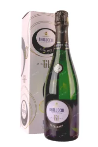 Игристое вино Berlucchi 61 Franciacorta Extra Brut in gift box  0.75 л