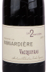 Этикетка вина Domaine La Monardiere Les 2 Monardes Vacqueyras 0.75 л