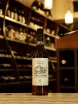 В магазине Крю Профи Chateau de Montifaud White 10 years 2014 0.75 л