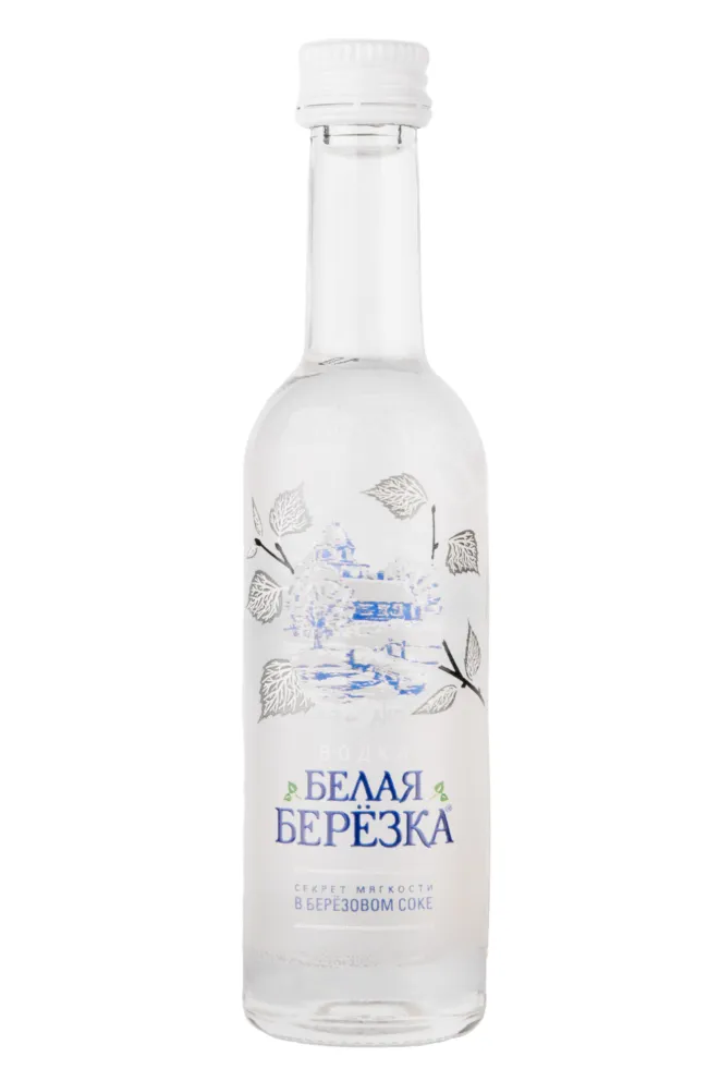 Водка Белая Березка на березовом соке  0.05 л