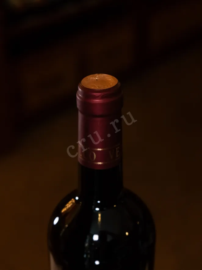 Пробка Vedi Alco Areni Otbornoe 2020 0.75 л