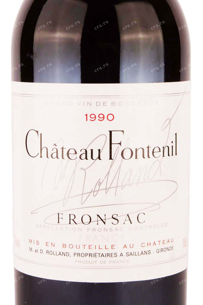 Вино Chateau Fontenil Rolland Collection 1990 1.5 л