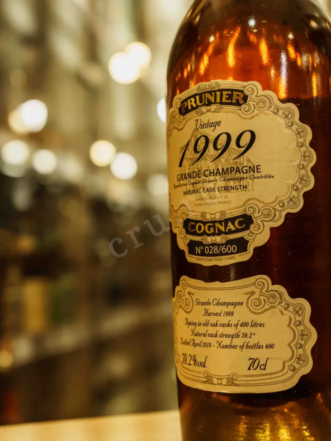 В магазине Крю Профи Prunier Grande Champagne Vintage 1999 wooden box 1999 0.7 л