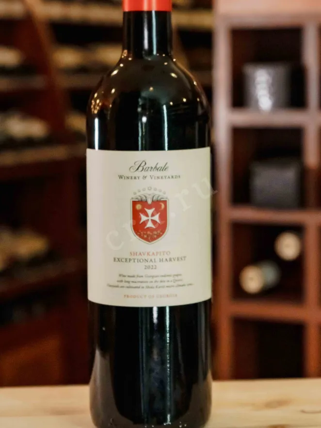 В магазине Крю Профи Barbale Shavkapito Qvevri 2022 0.75 л