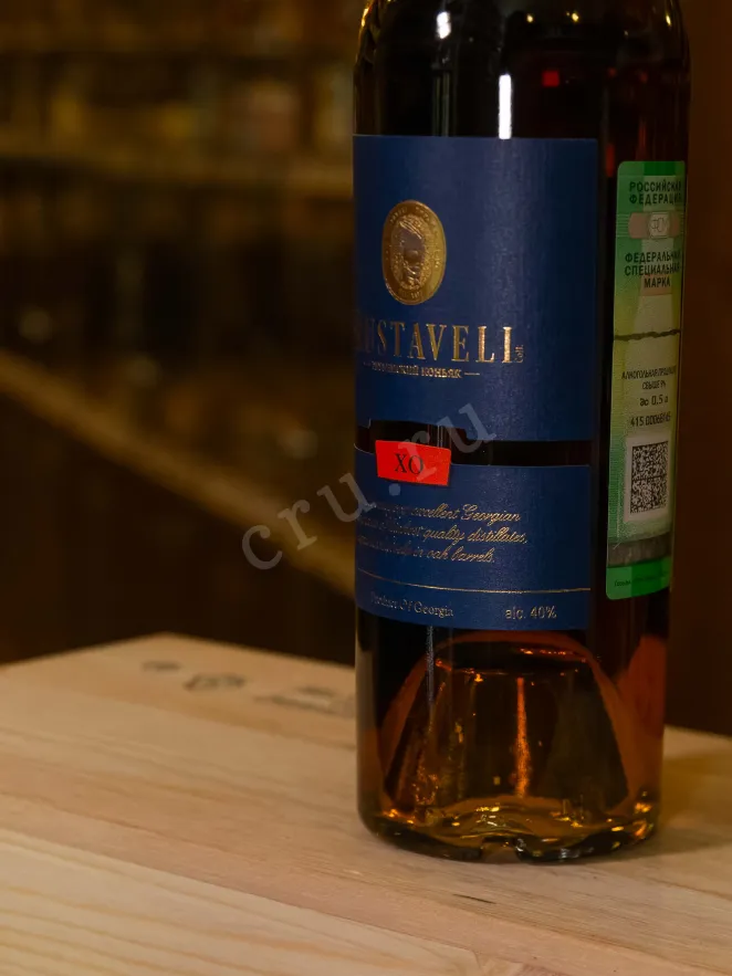 В магазине Крю Профи Rustaveli XO 0.5 л