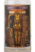 Этикетка That Boutique Y Gin Company Dead King 0.5 л
