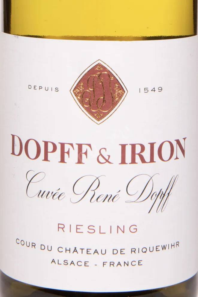 Этикетка Cuvee Rene Dopff Riesling 2023 0.75 л