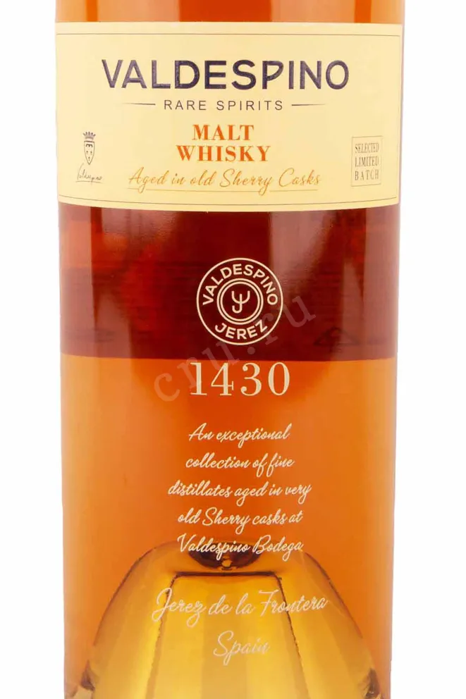 Этикетка Valdespino Malt Whisky in tube 0.7 л