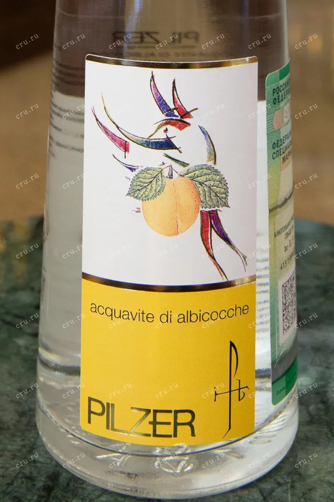 Этикетка Acquavite di Albicocche Pilzer gift box 0.5 л