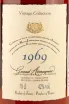 Этикетка Janneau Vintage Collection 1969 0.7 л